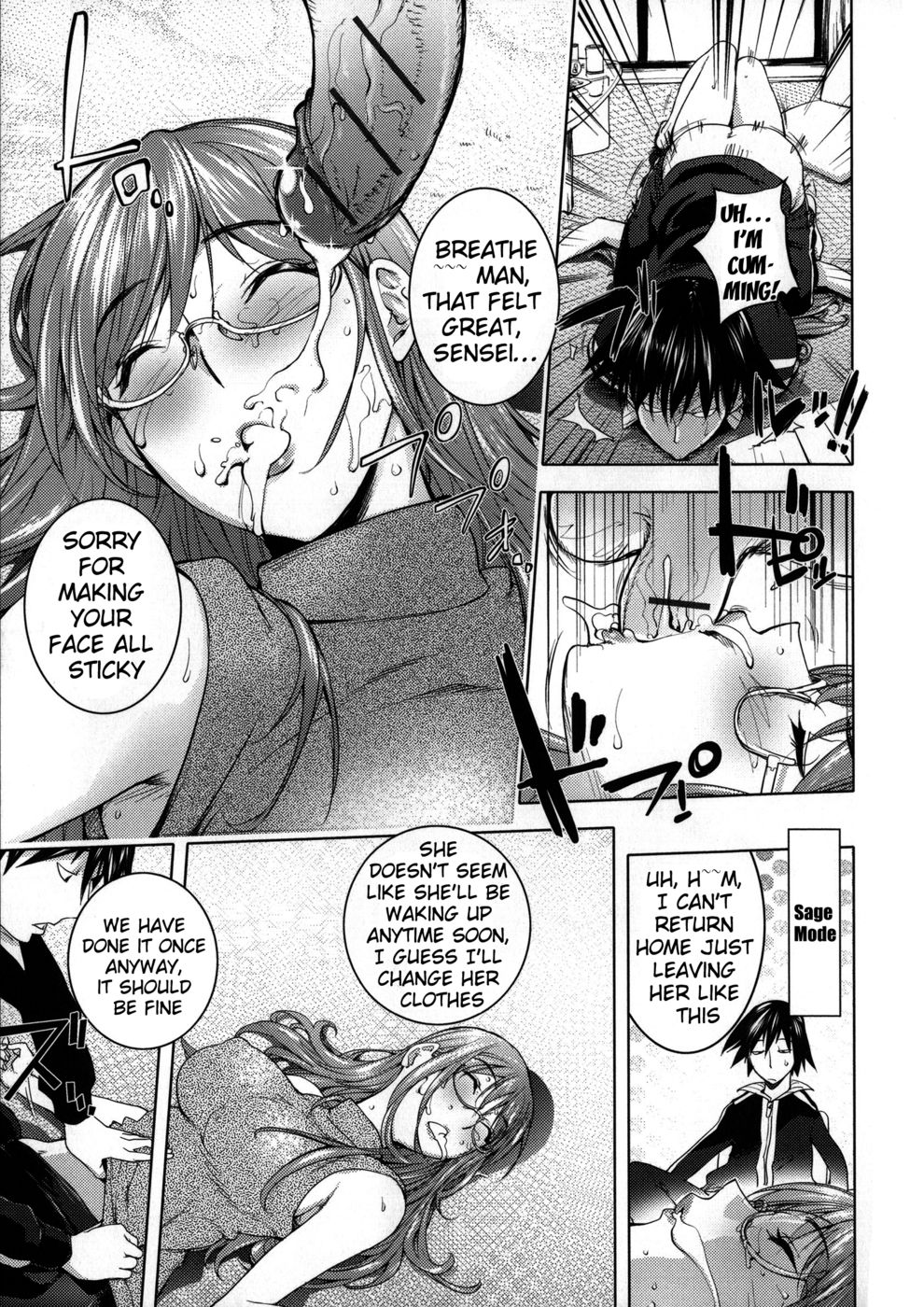 Hentai Manga Comic-Sensei and Yamada-kun's Future Discussion-Read-11